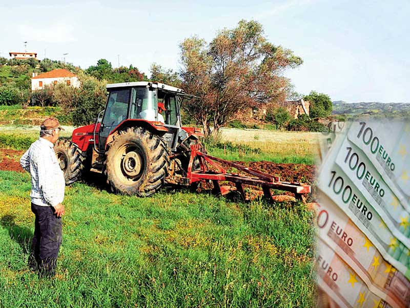 Αποτέλεσμα εικόνας για σχετικά με τα δάνεια εγγύησης ελληνικού δημόσιου τα οποία έλαβαν κτηνοτρόφοι παραγωγοί - οφειλέτες»